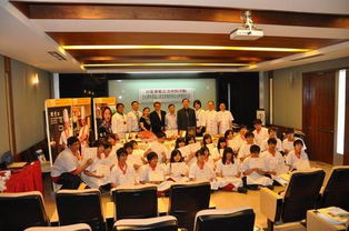 川菜飄香寶島，川研中心助力“臺(tái)灣·四川活動(dòng)周”文化交流