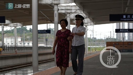 改革開放40周年丨從70小時(shí)到朝發(fā)夕至 鐵路母女見證鐵運(yùn)奇跡