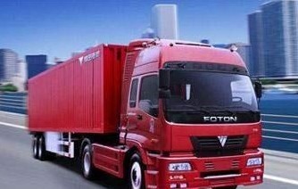 重慶辦理道路運(yùn)輸經(jīng)營許可證（普通貨運(yùn)）全攻略 要求、流程與實(shí)用建議