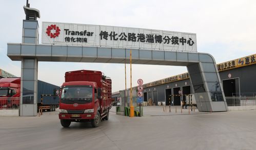 傳化智聯(lián)港港互通 構建一體化智能中國貨運網(wǎng)，以重慶道路普通貨運為例