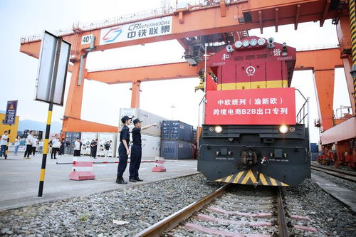 重慶自貿試驗區五周年 151項改革試點全面落地，道路普通貨運領域改革碩果累累