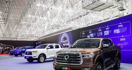 全球化征程再進一步 長城汽車重慶工廠竣工，炮轟皮卡市場，助力重慶道路普通貨運