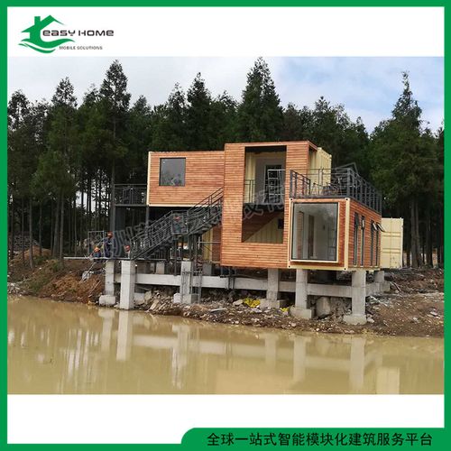 定做集裝箱休息處 旅游景區(qū)雙層復(fù)式帶木塑掛板集裝箱別墅出售