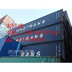 二手貨柜經(jīng)銷(xiāo),舊集裝箱,40英尺普通集裝箱買(mǎi)賣(mài)