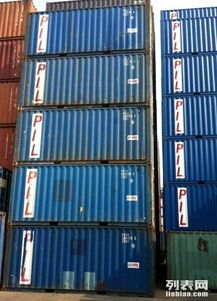 圖 本公司集裝箱為了跑量,集裝箱批發(fā)價(jià)4000一個(gè) 上海其他物品交易