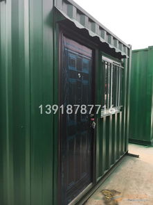 上海二手集裝箱價(jià)格 冷藏集裝箱買賣租賃,港口集裝箱銷售