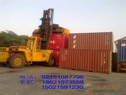 舊集裝箱價(jià)格,上海舊集裝箱出售,上海二手集裝箱出租,集裝箱活動(dòng)房買(mǎi)賣(mài)