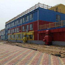 可拆裝集裝箱價格 可拆裝集裝箱批發 可拆裝集裝箱廠家 