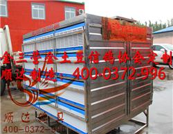 鴿飼料、鴿用品、鴿籠具企業展示展銷平臺_中國鴿業大全_中國信鴿信息網